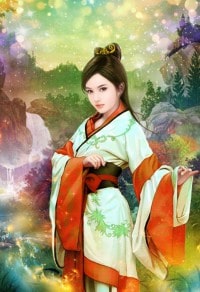 珍寶