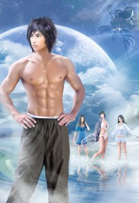 滿級大佬在生存遊戲裏